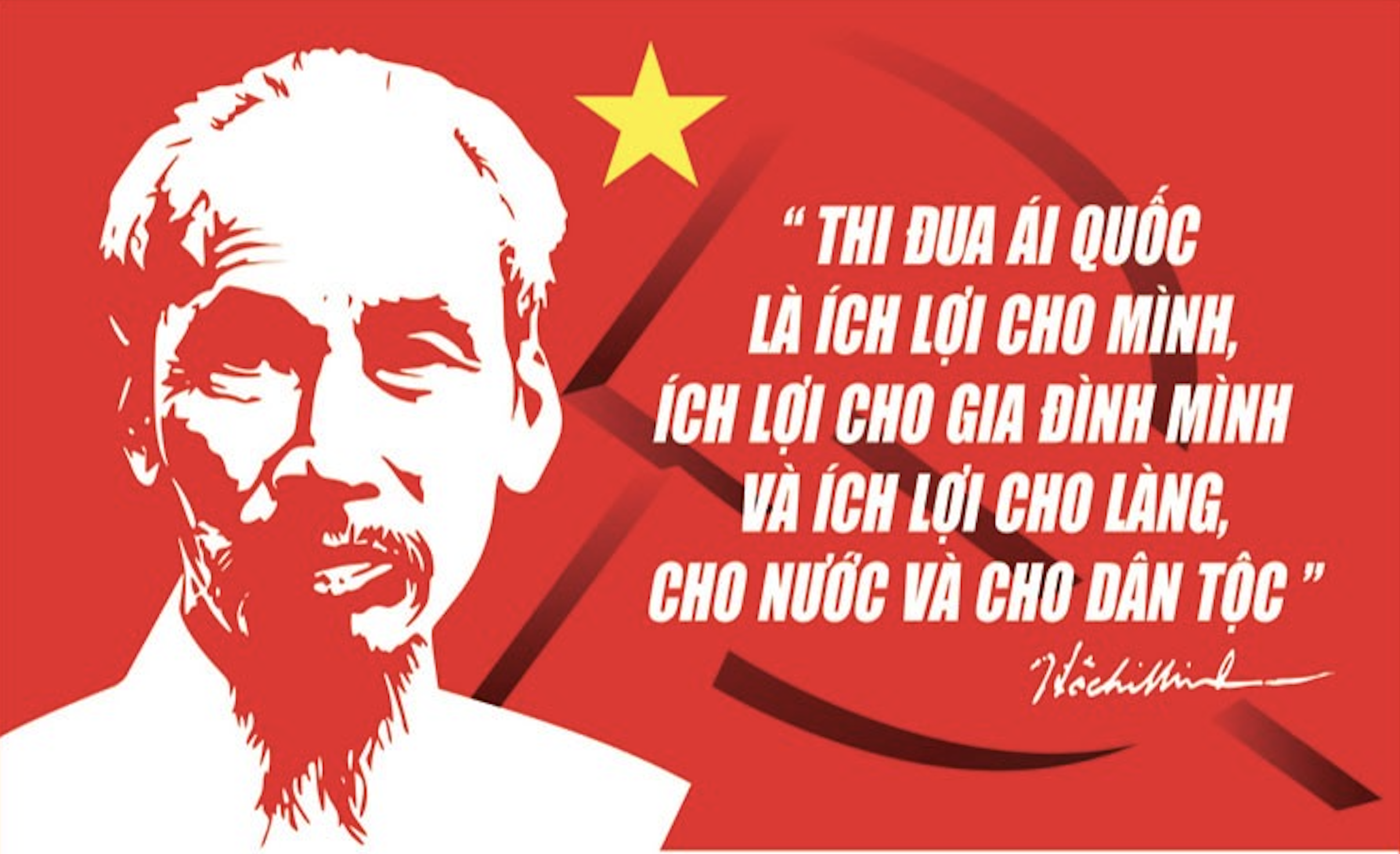 KỶ NIỆM 75 NĂM NGÀY CHỦ TỊCH HỒ CHÍ MINH RA LỜI KÊU GỌI THI ĐUA ÁI QUỐC